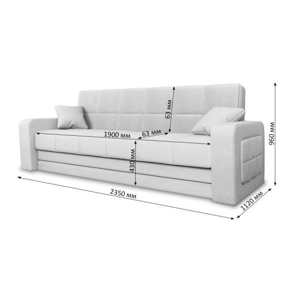 Диван-кровать "Лидер 3/1" М-1074-8 Диван-кровать "Лидер 3/1" М-1074-8