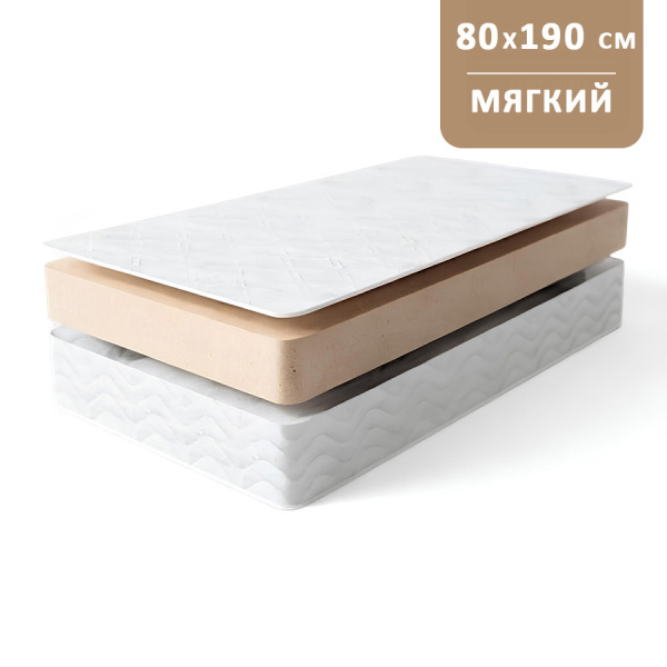 Матрас Комфорт «Экономичный» 800*1900 Матрас Комфорт «Экономичный» 800*1900