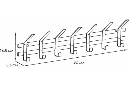 Вешалка Торонто 7 металл Черный*820 Вешалка Торонто 7 металл Черный*820