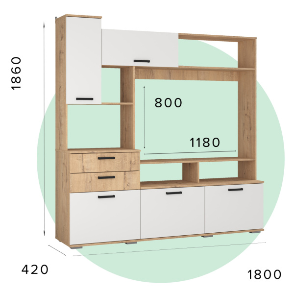 Стенка для гостиной Г26 Глиняный серый/корпус Дуб крафт белый Стенка для гостиной Г26 Глиняный серый/корпус Дуб крафт белый