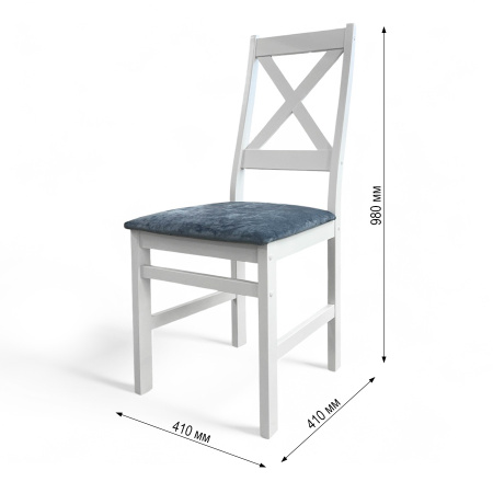 Стул Бриз Р, эмаль белая, ткань Катания 14 (Серо-Голубой) Стул Бриз Р, эмаль белая, ткань Катания 14 (Серо-Голубой)