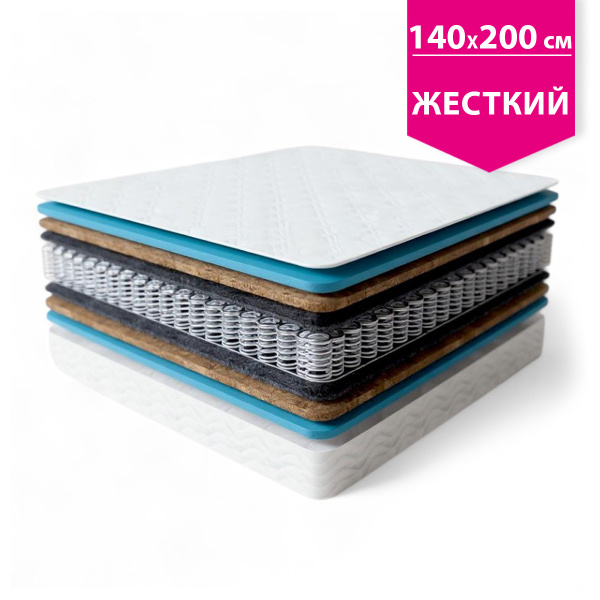 Матрас Комфорт РИДЖ 140*200