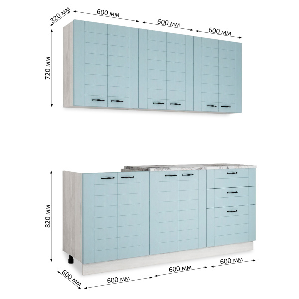 Кухня Сонет Лофт /  Дуб Бирюза Кухня Сонет Лофт /  Дуб Бирюза