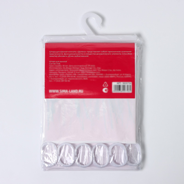 Штора для ванной "Лаванда", 180х180 см. EVA   3820756